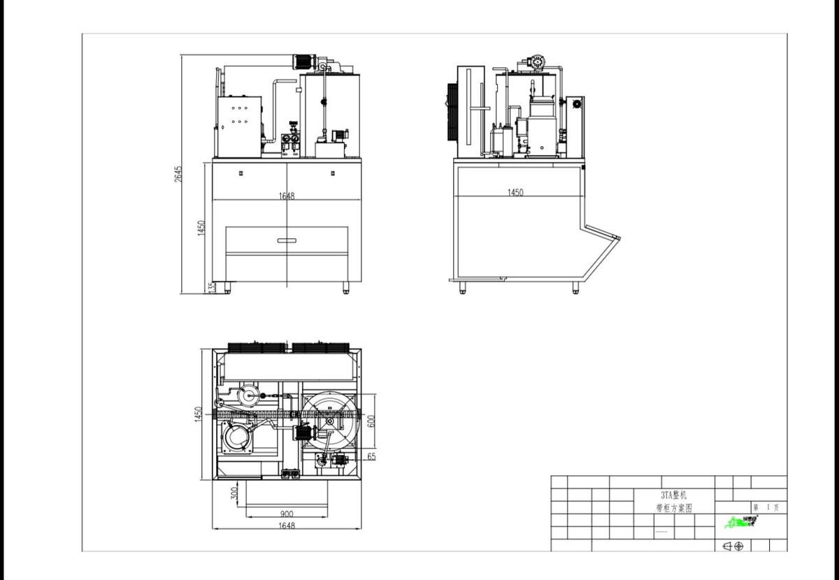3 吨/日 片冰机整机图纸 / 3T per day flake ice machine drawing