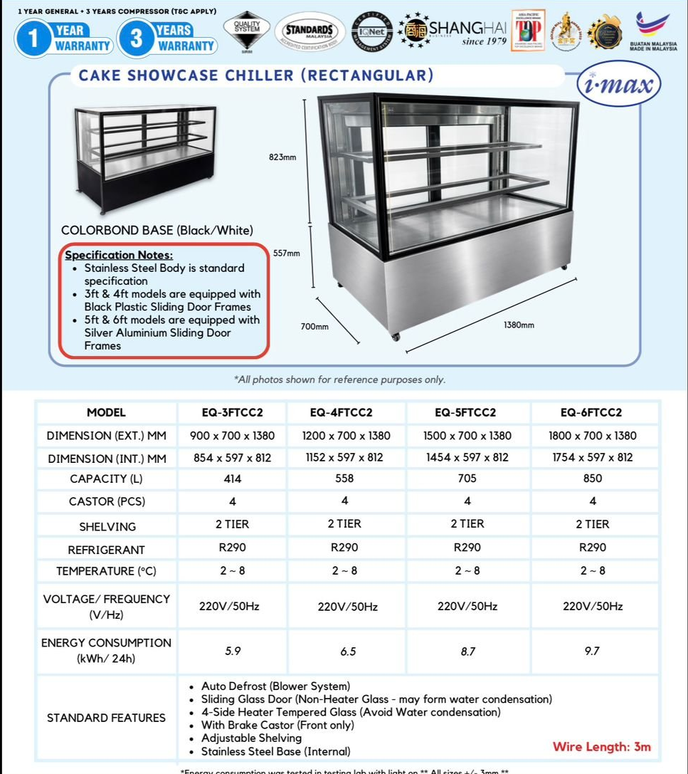 i-max 蛋糕展示柜方形系列 / Cake Showcase Chiller Rectangular