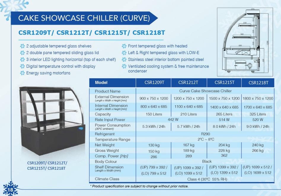 Snow 弧形蛋糕展示柜 CSR / curve cake showcase chiller