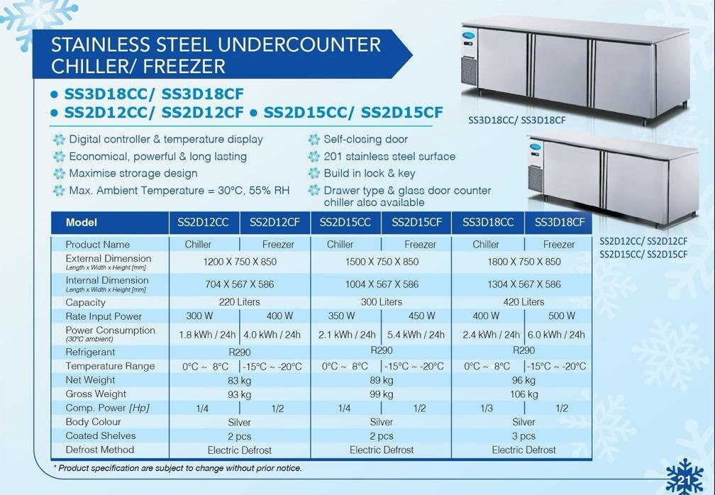 Snow 不锈钢工作台冷藏冷冻 SS-D / stainless steel undercounter chiller freezer
